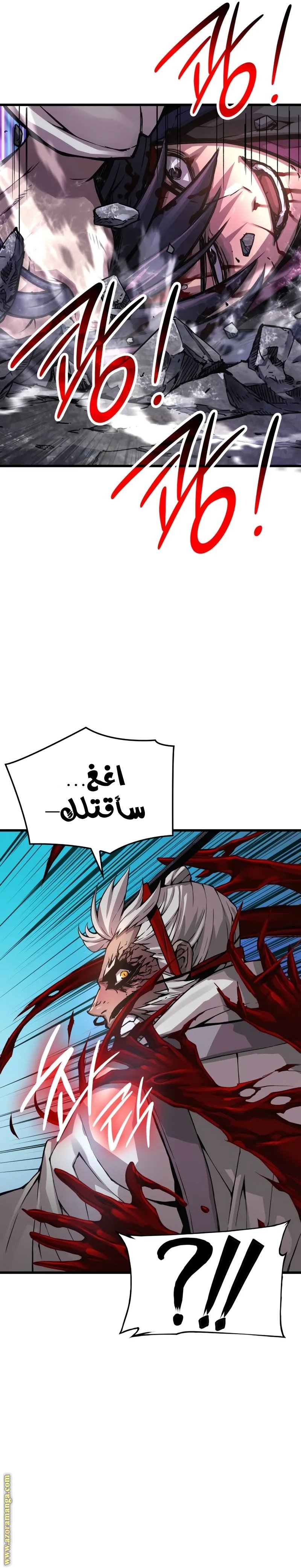 صفحة 38