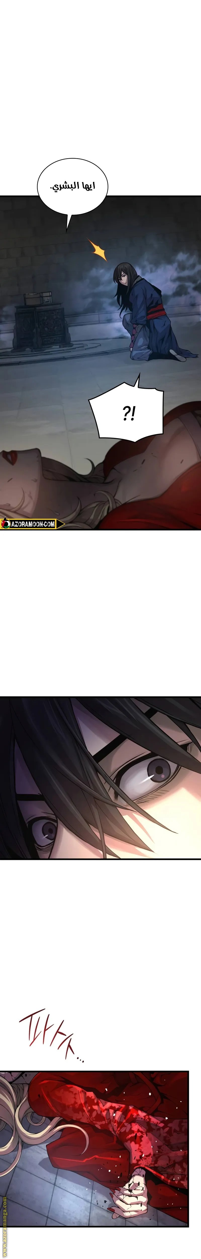صفحة 1