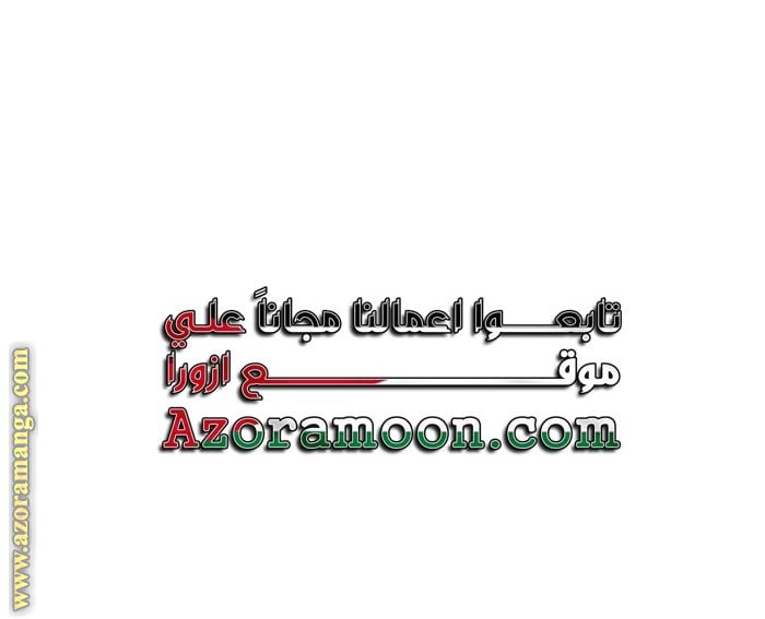 صفحة 20