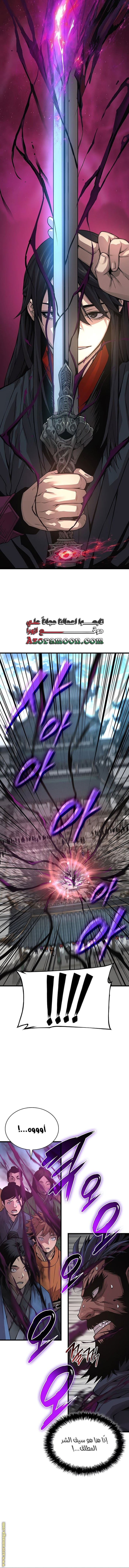 صفحة 21
