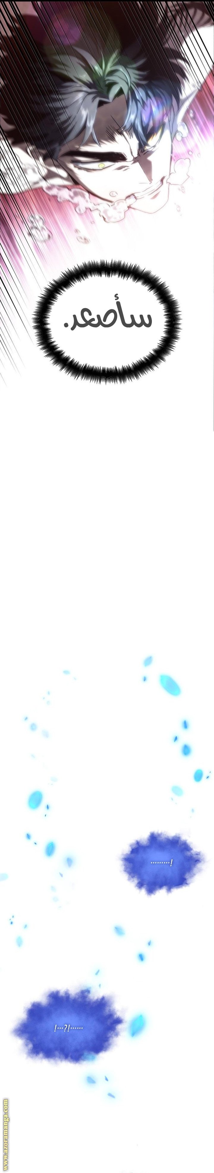 صفحة 35