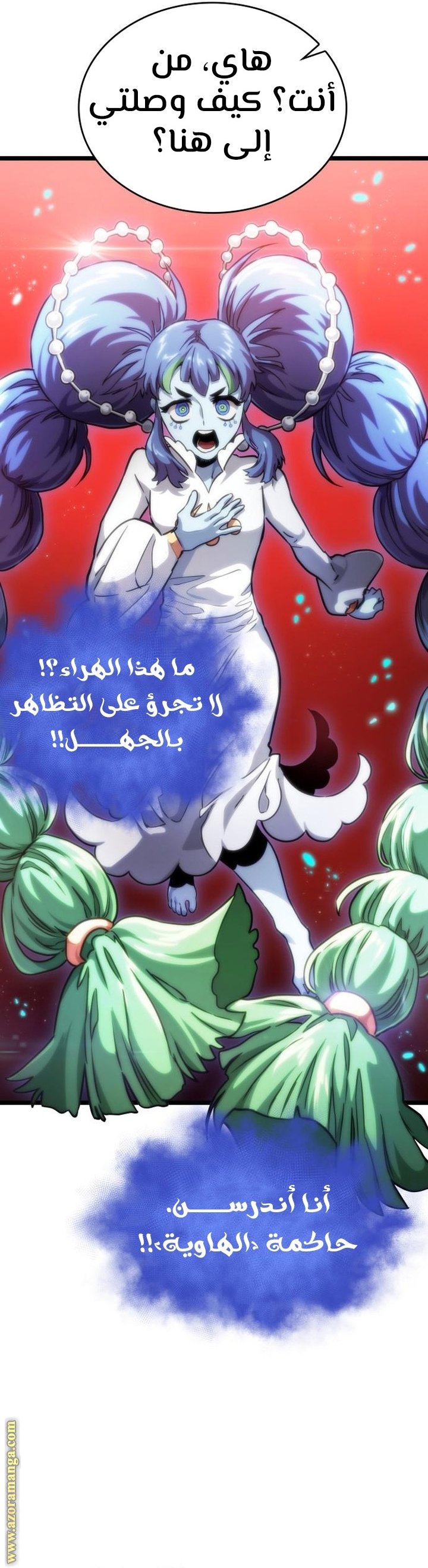 صفحة 39