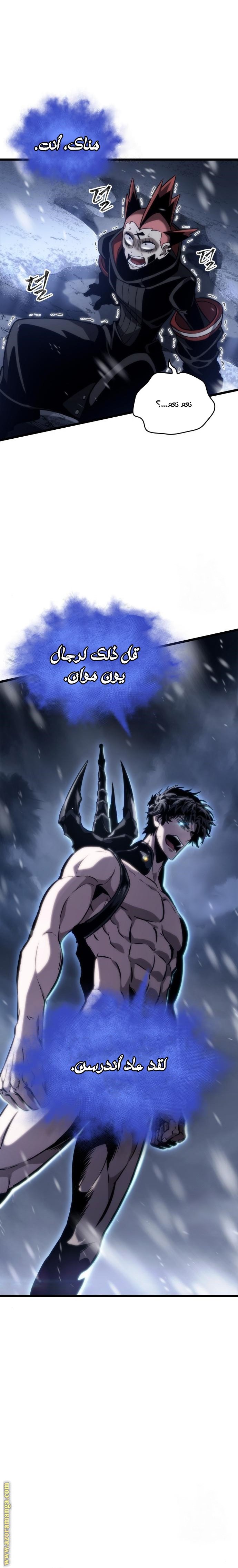 صفحة 1