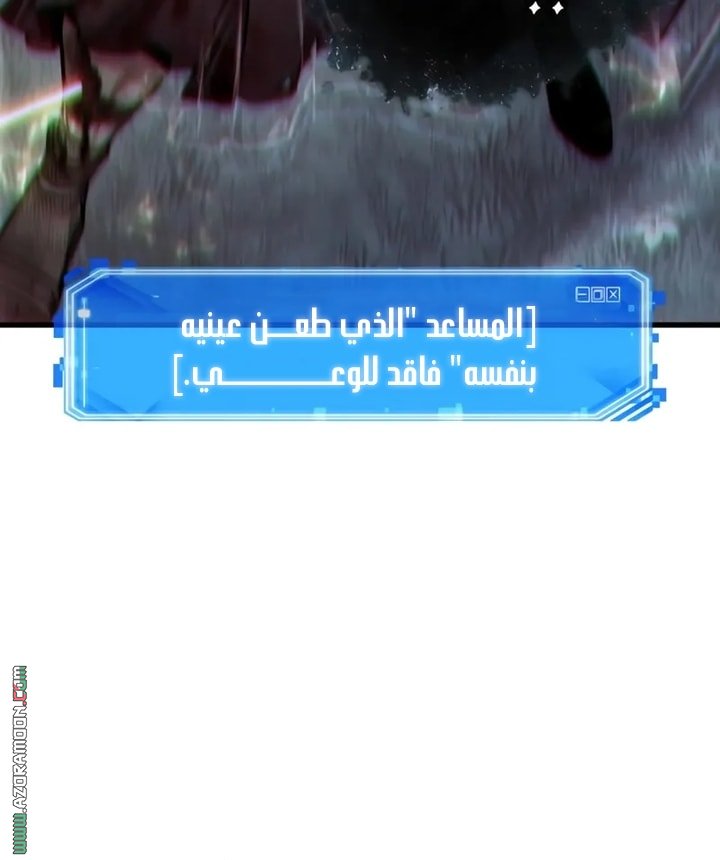 صفحة 27