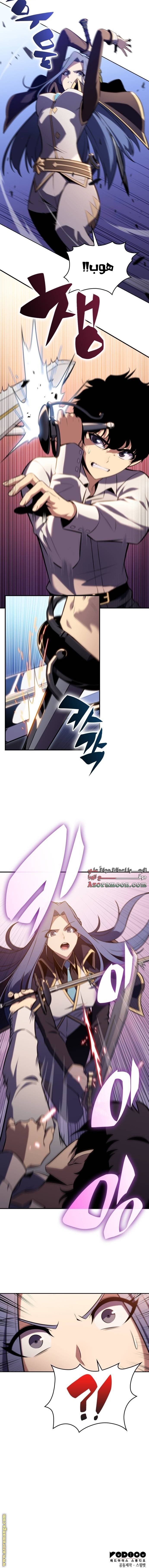 صفحة 15