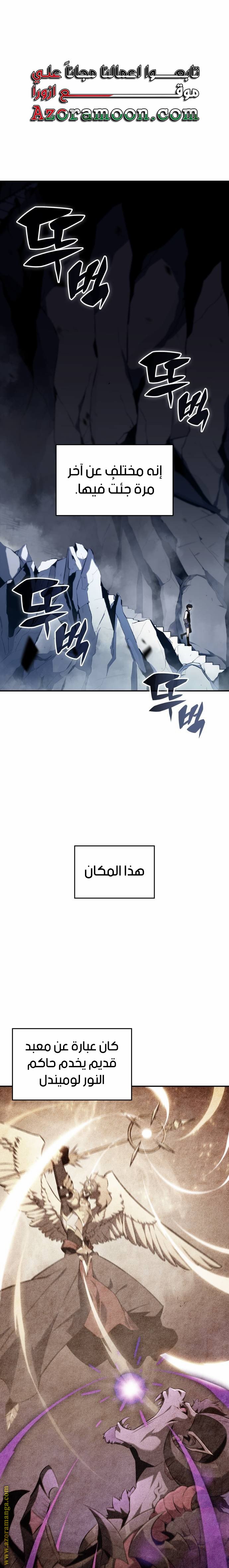 صفحة 1