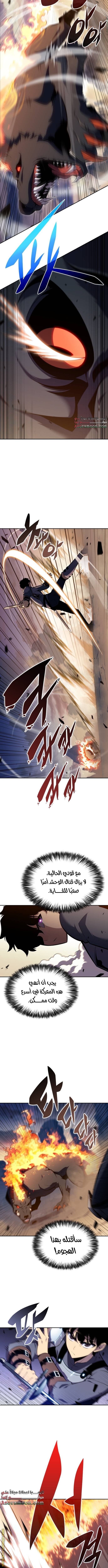 صفحة 11