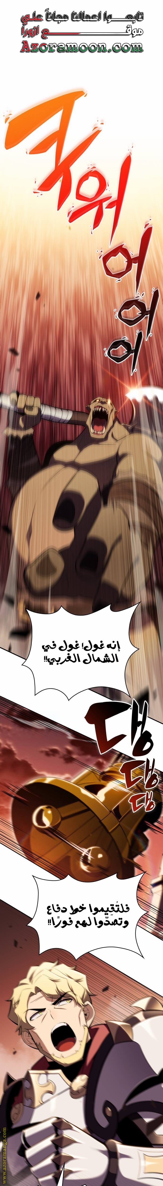 صفحة 1