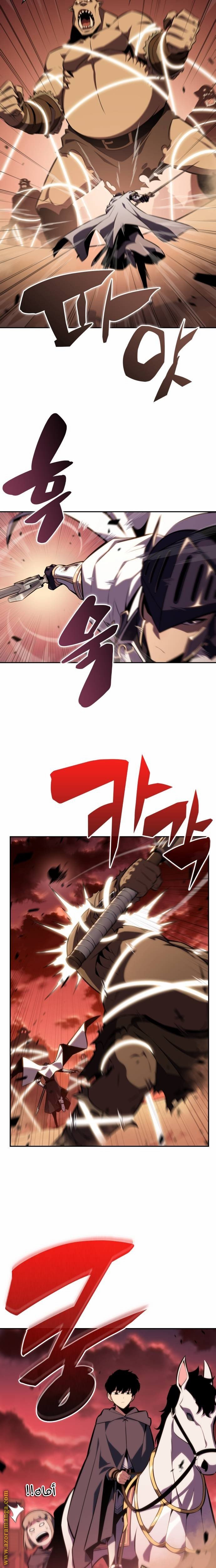 صفحة 5