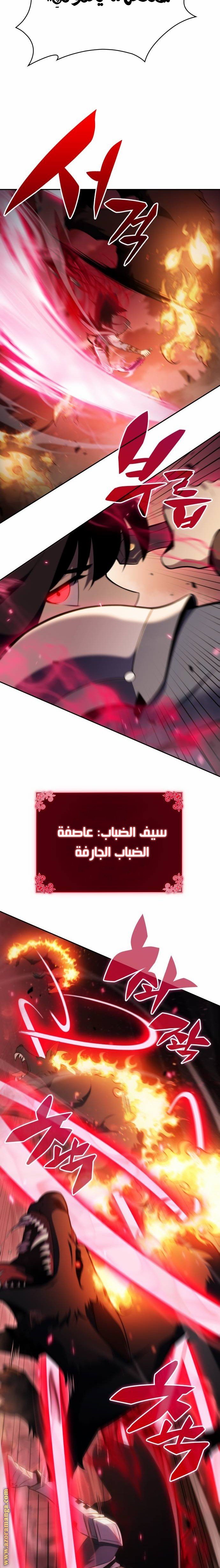 صفحة 19