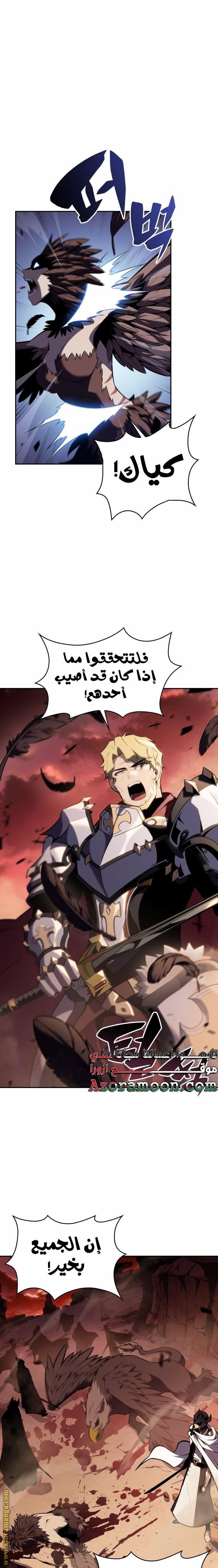 صفحة 1