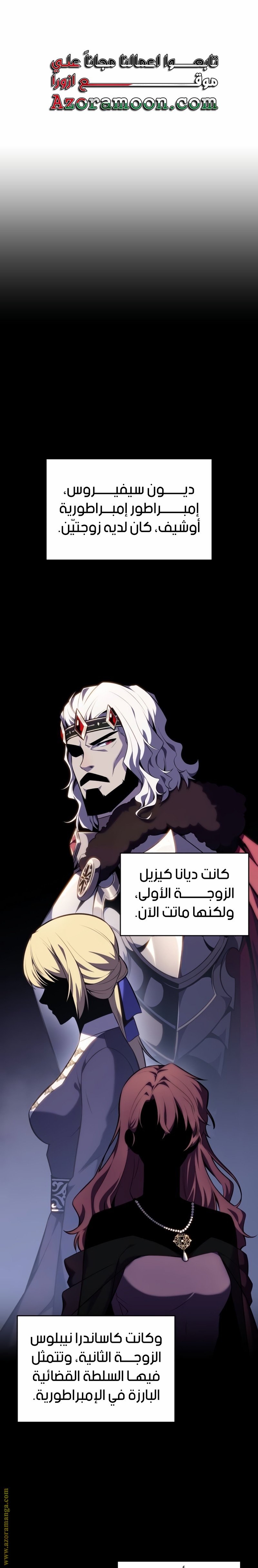 صفحة 1