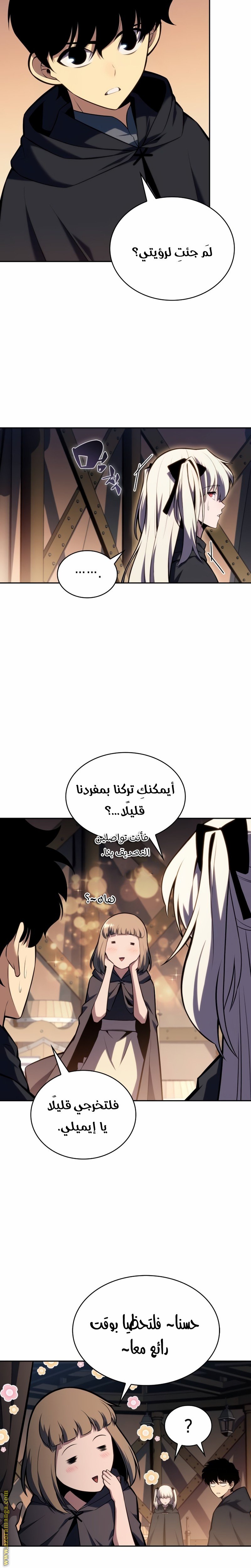 صفحة 22