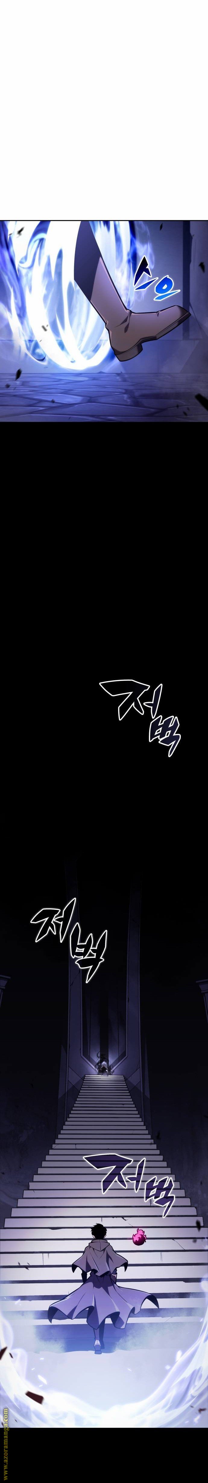 صفحة 4