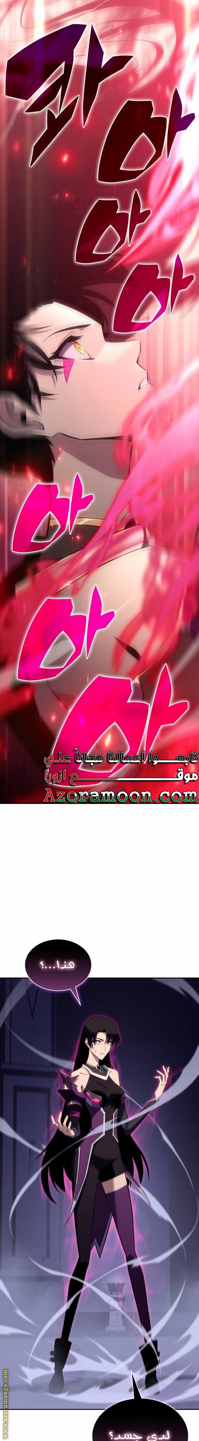 صفحة 25