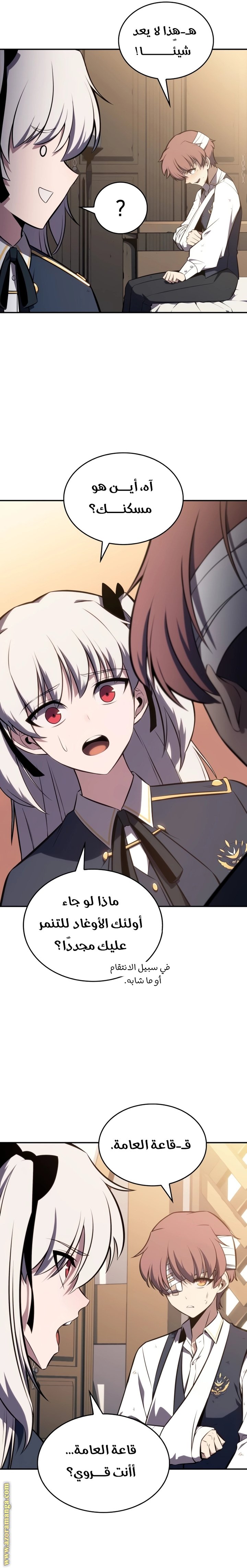 صفحة 22