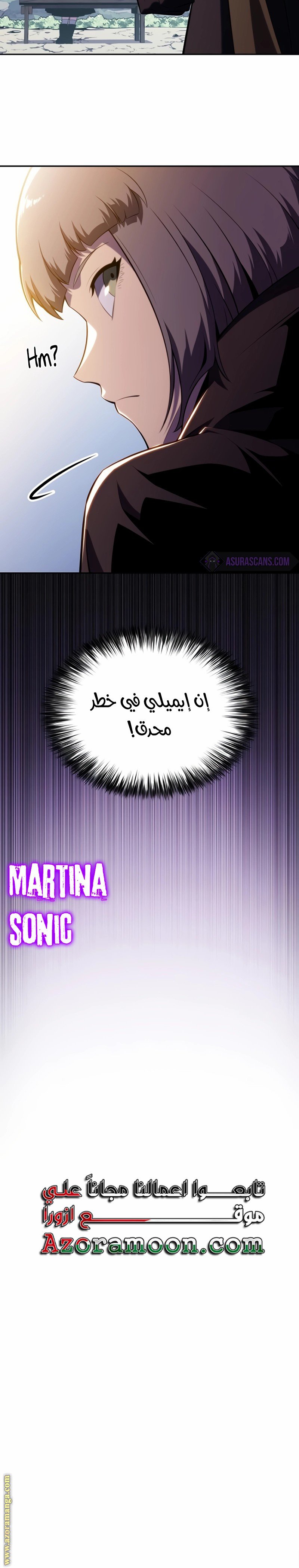 صفحة 38