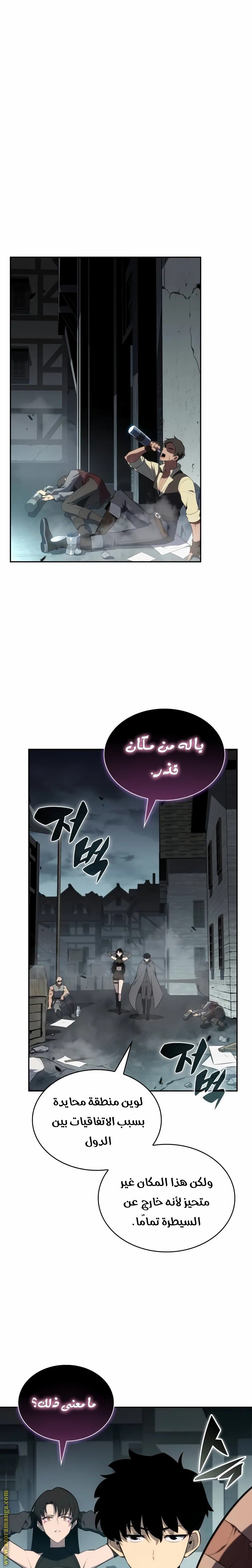 صفحة 1