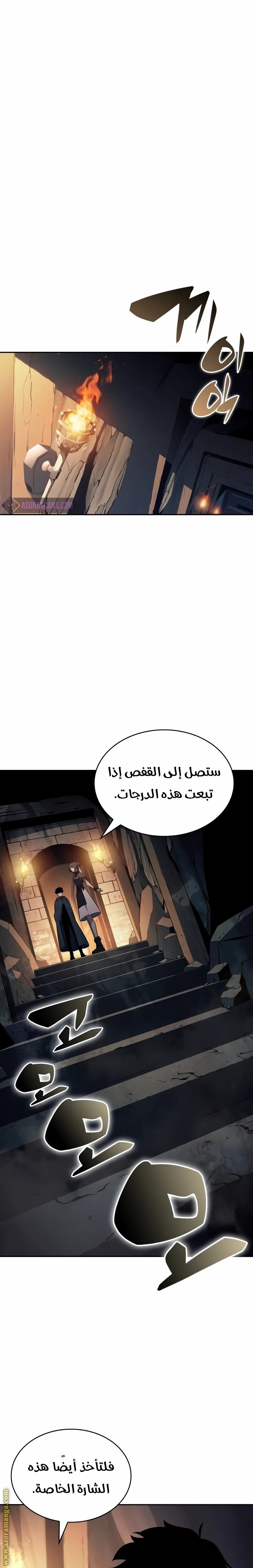 صفحة 15