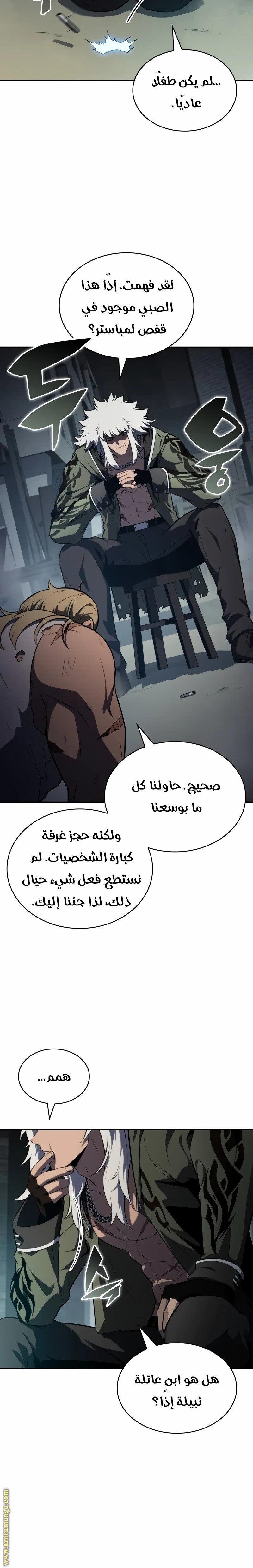 صفحة 22