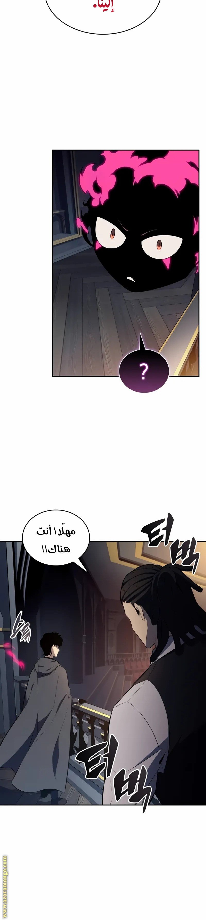 صفحة 28