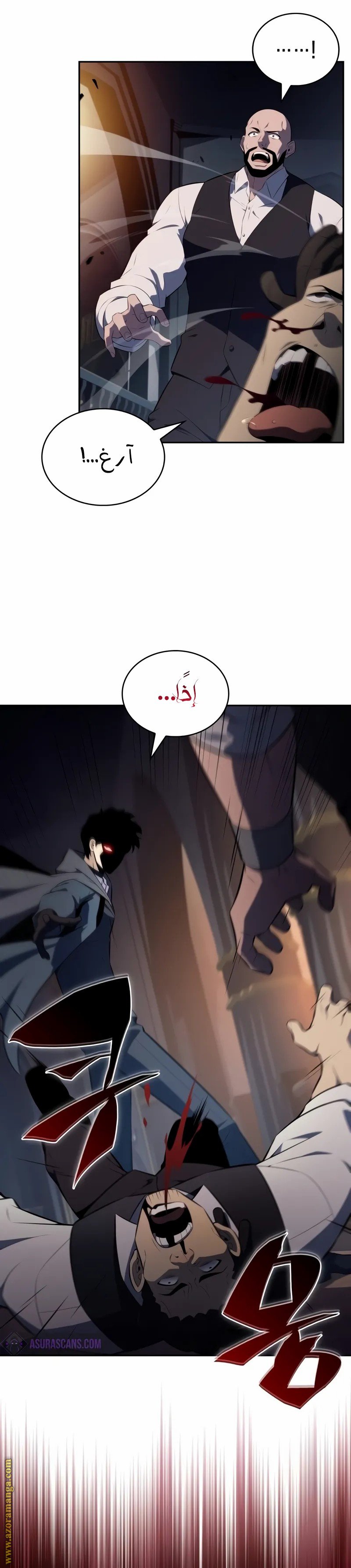 صفحة 32