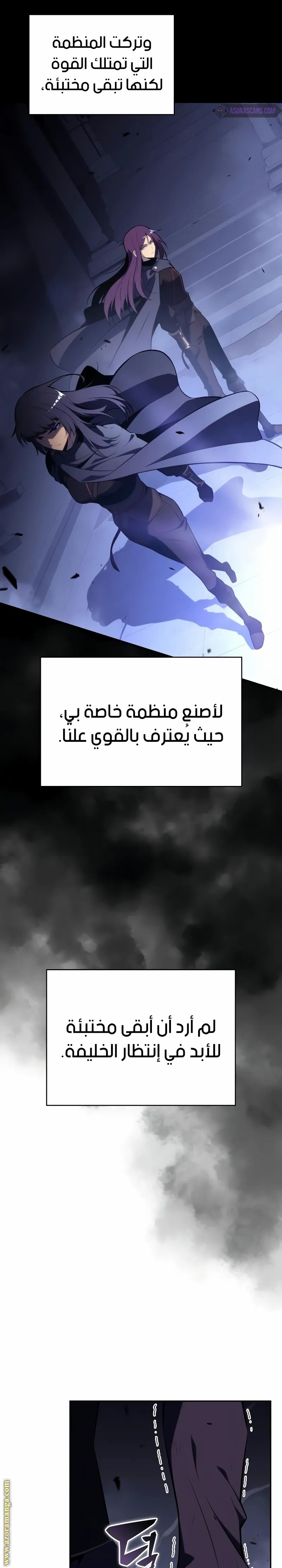 صفحة 34