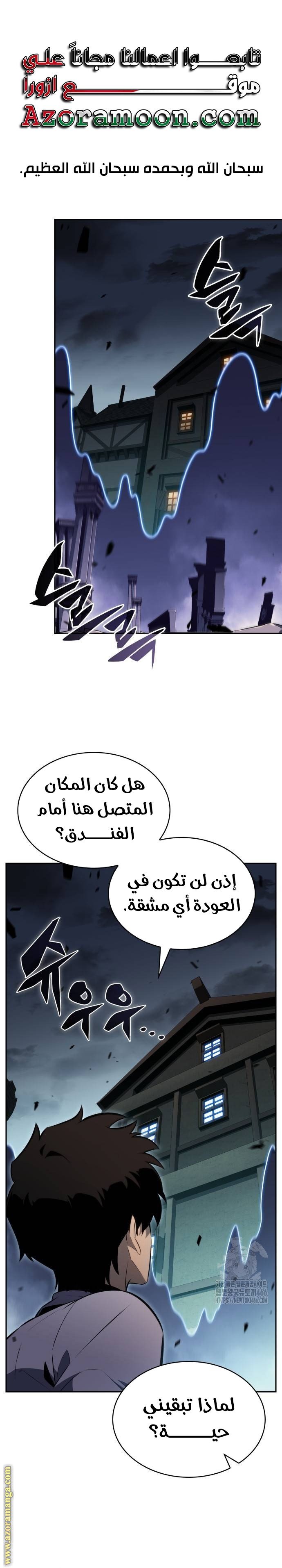 صفحة 1