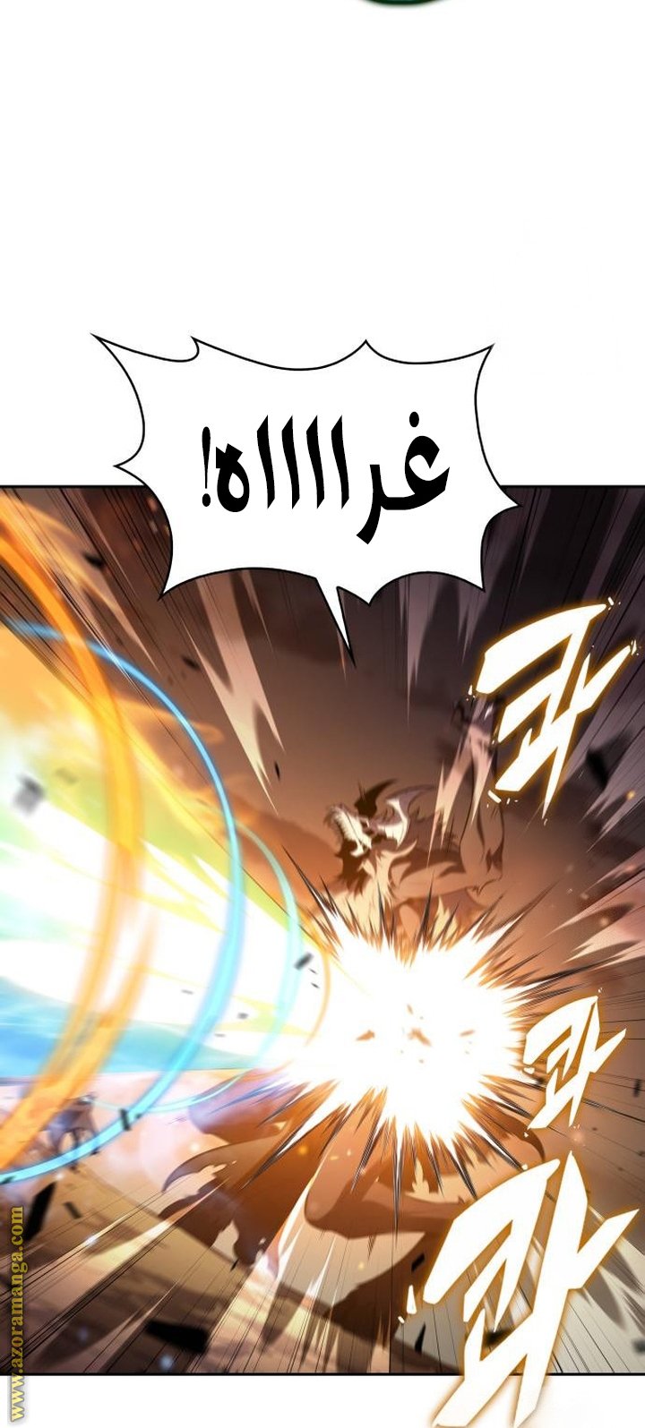 صفحة 18