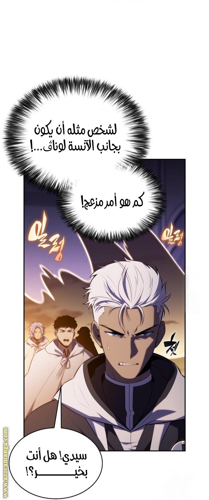 صفحة 67
