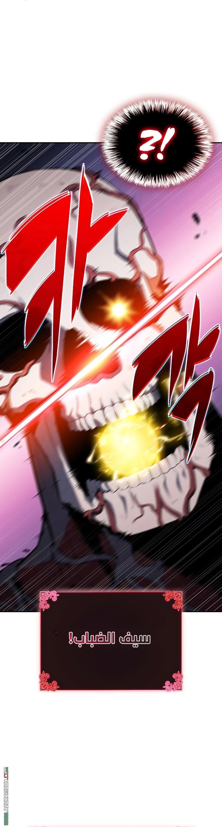 صفحة 1