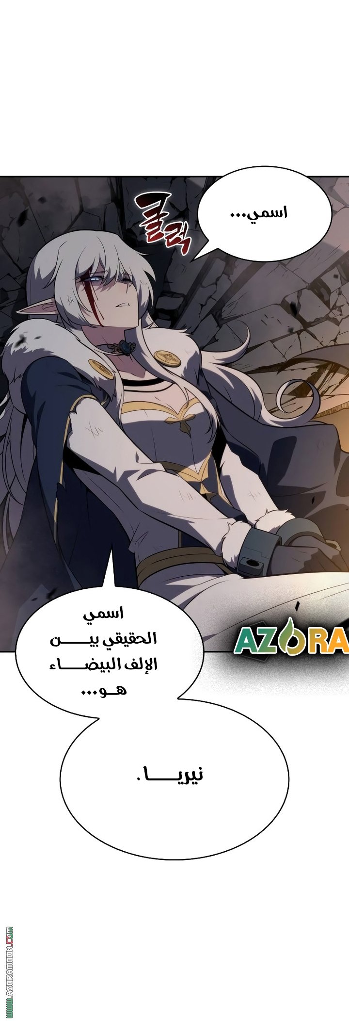 صفحة 15