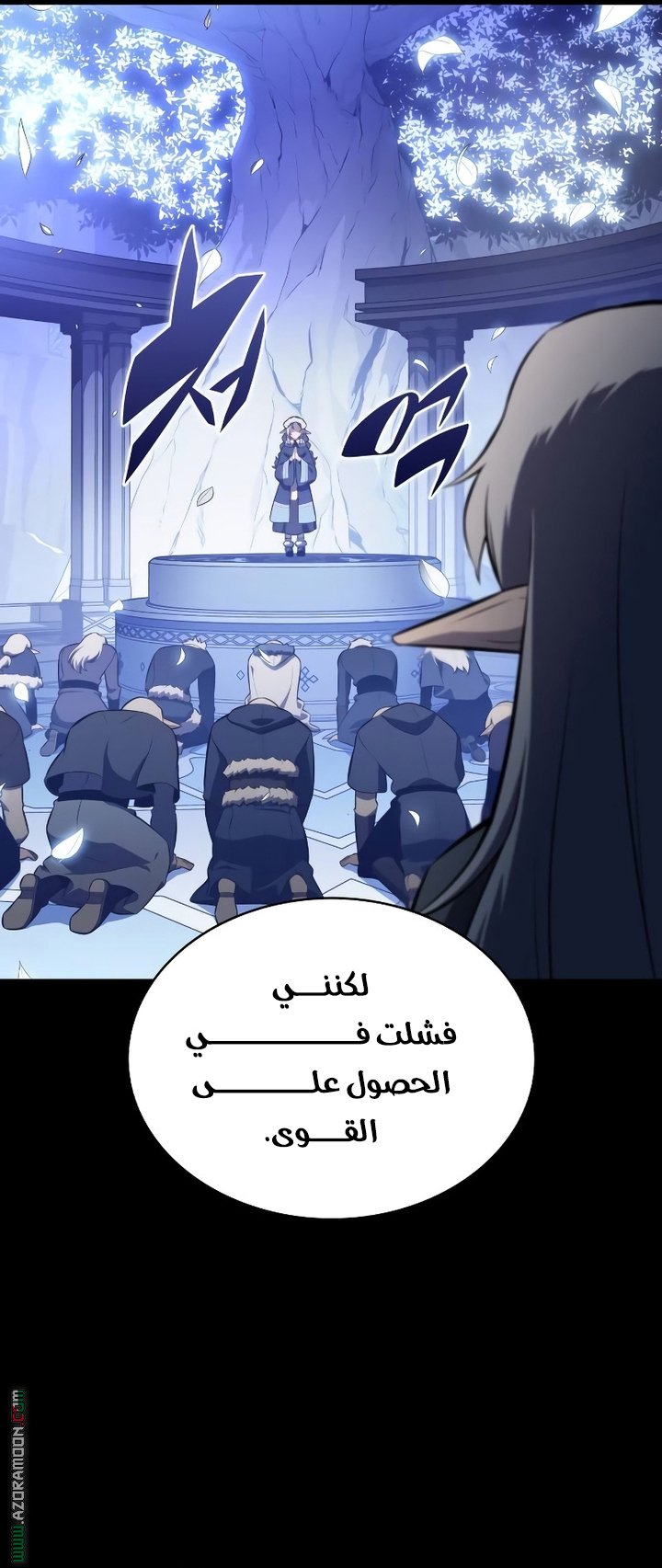 صفحة 19