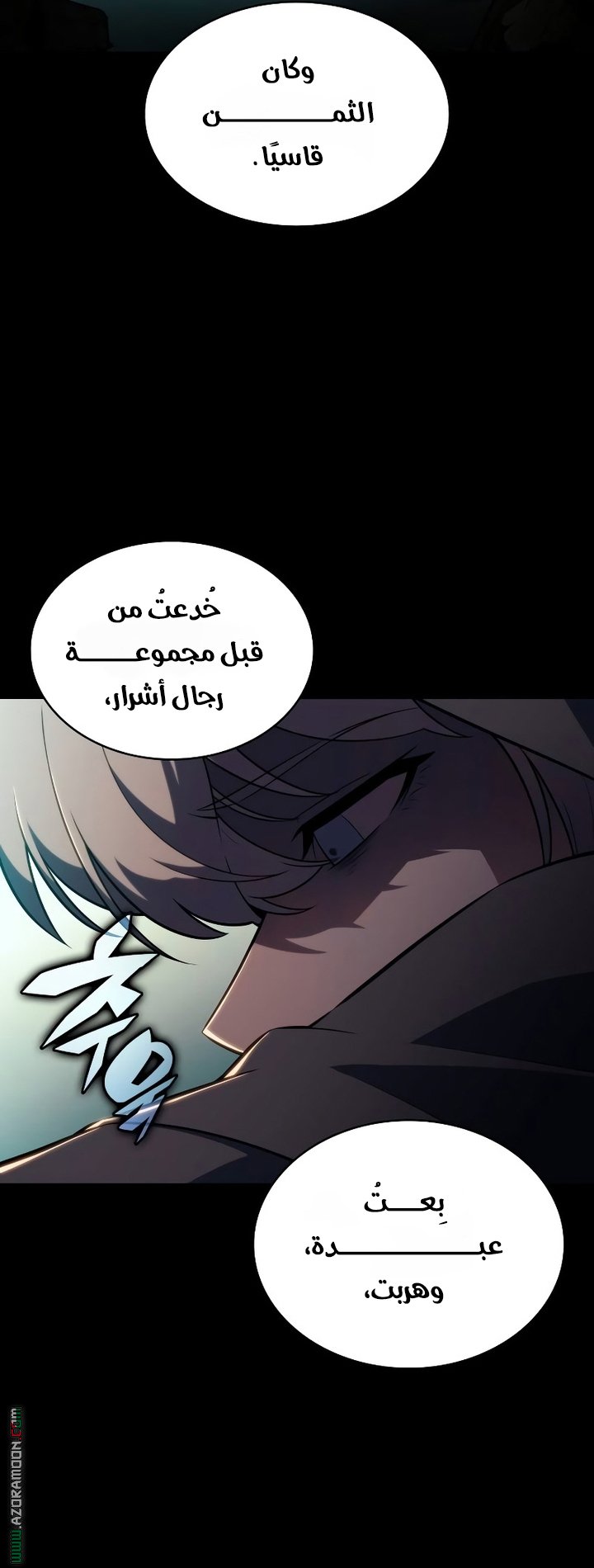 صفحة 22