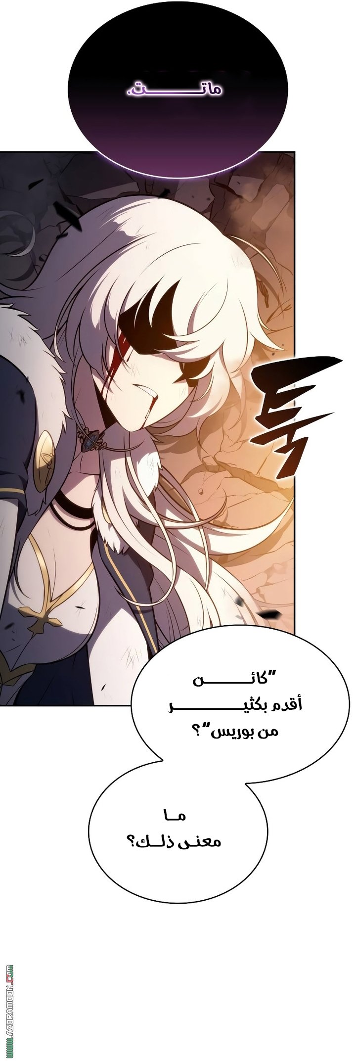 صفحة 35