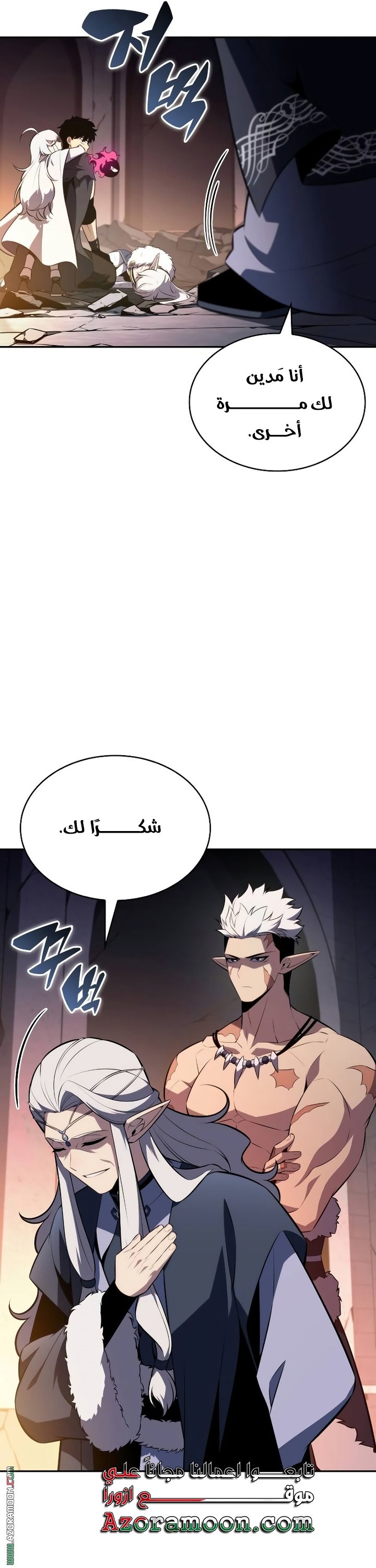 صفحة 39