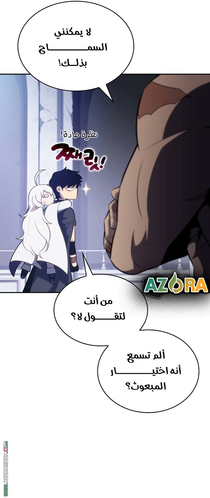 صفحة 47