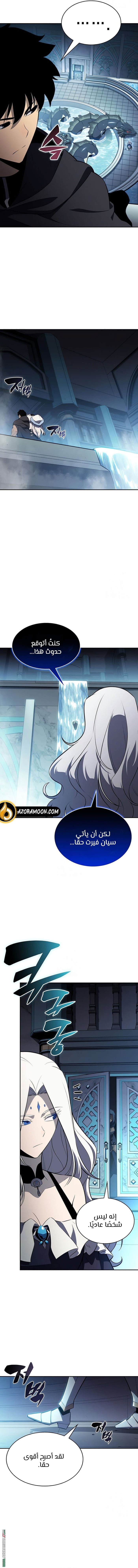 صفحة 15