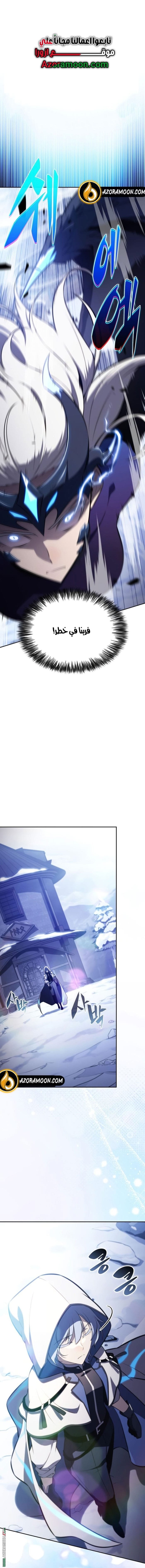 صفحة 1