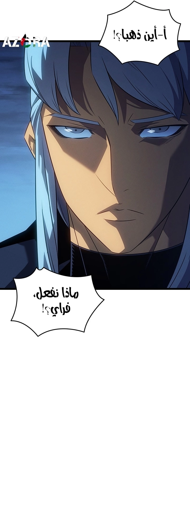 صفحة 25