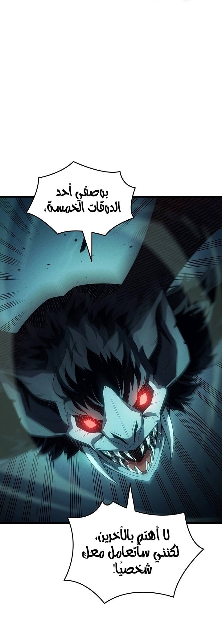 صفحة 36