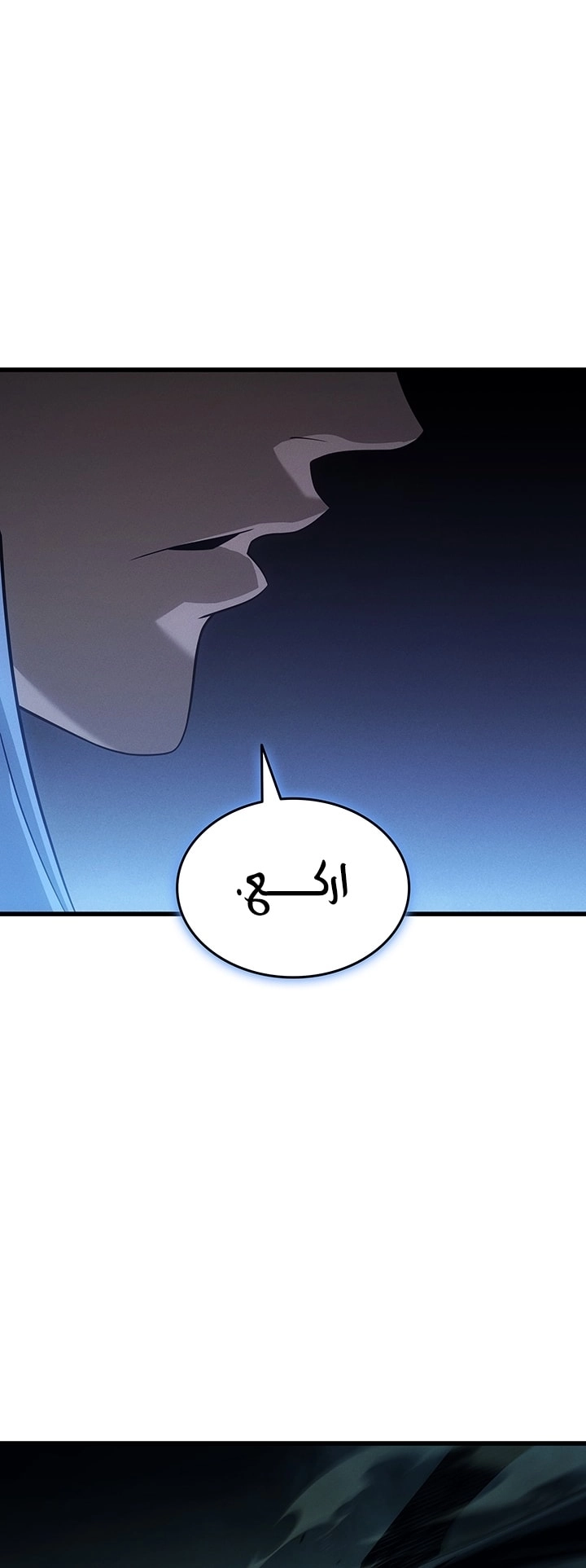 صفحة 38