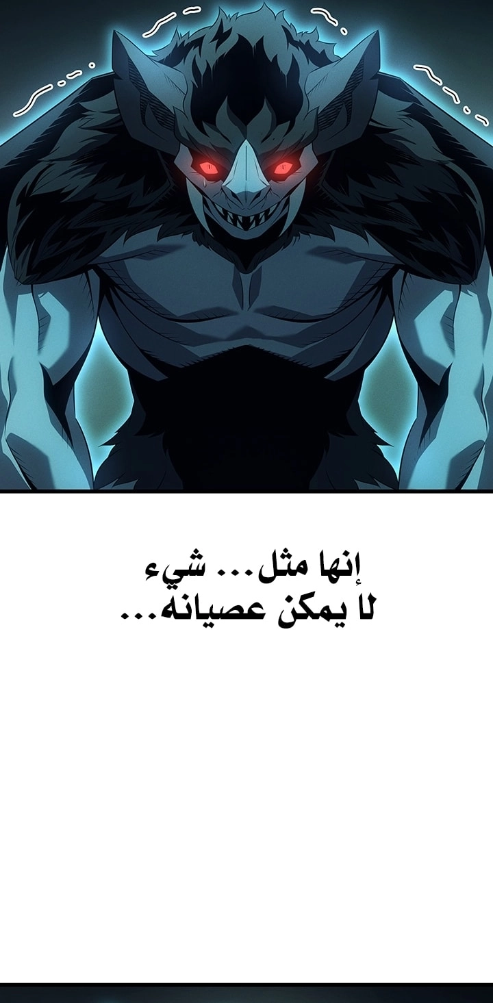 صفحة 46