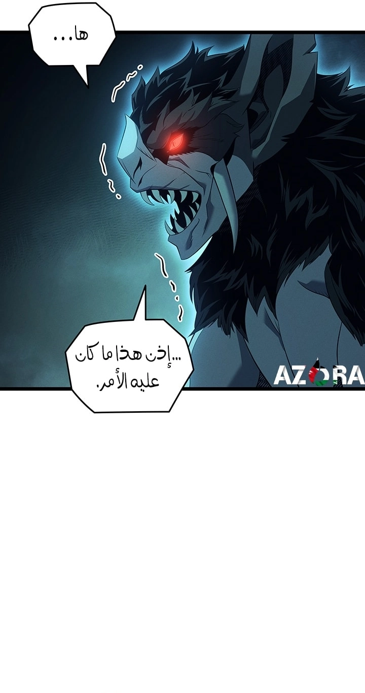 صفحة 52