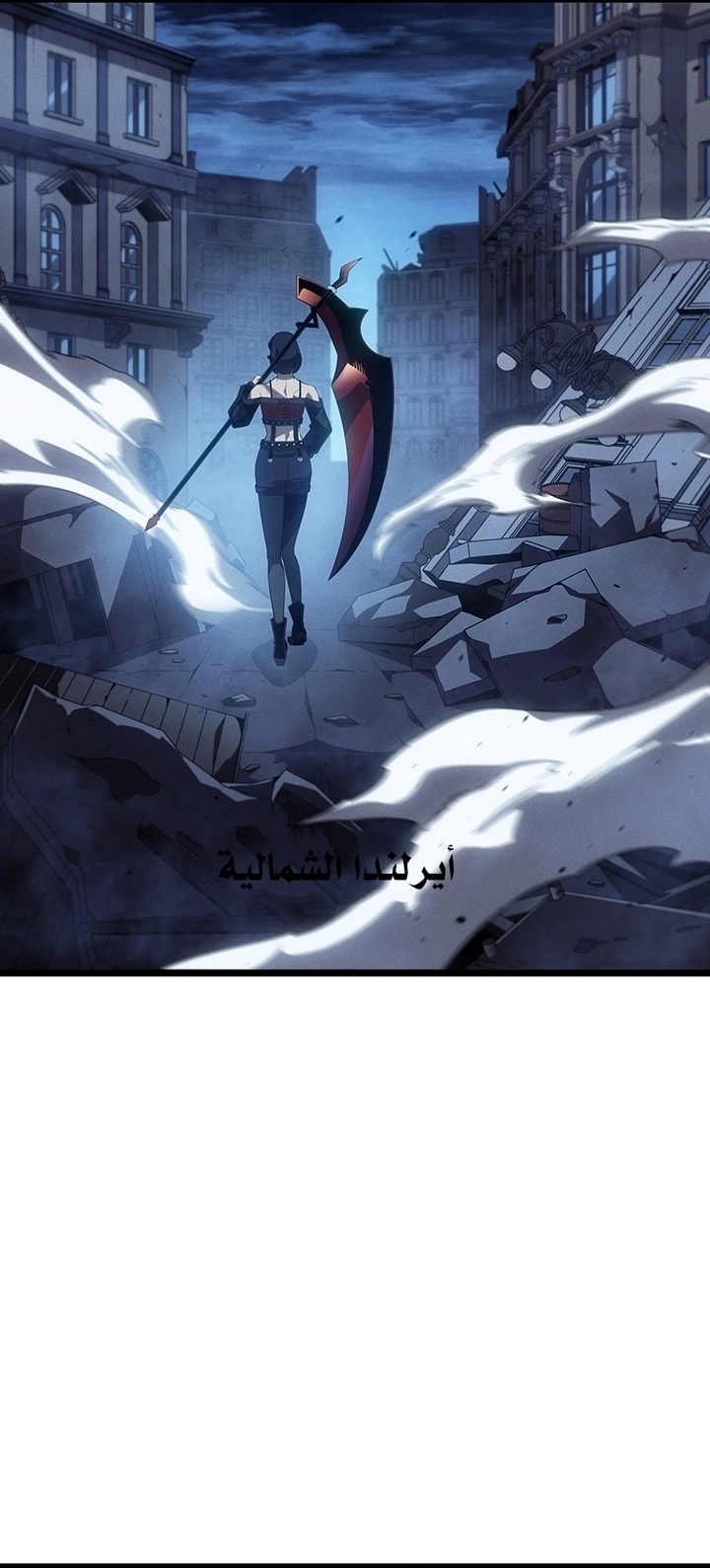 صفحة 65