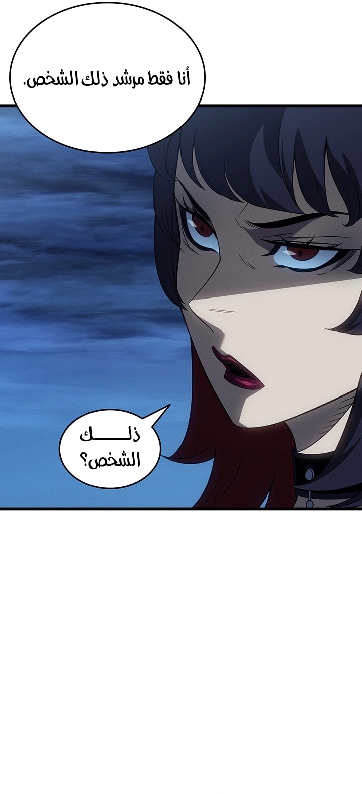 صفحة 72