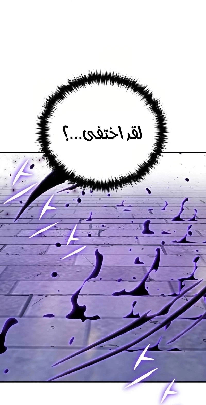 صفحة 72