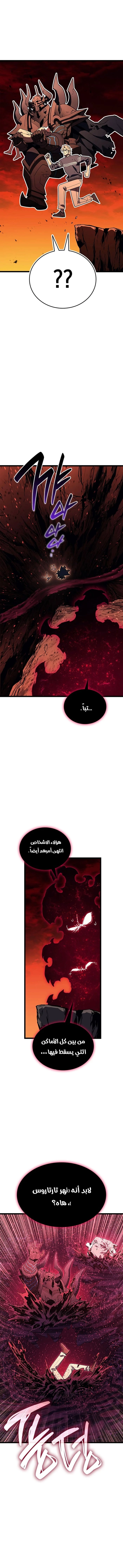 صفحة 25