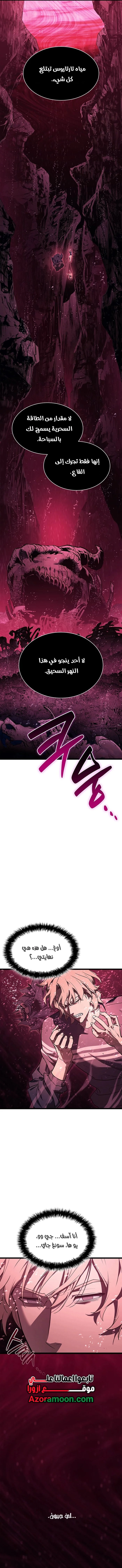 صفحة 27