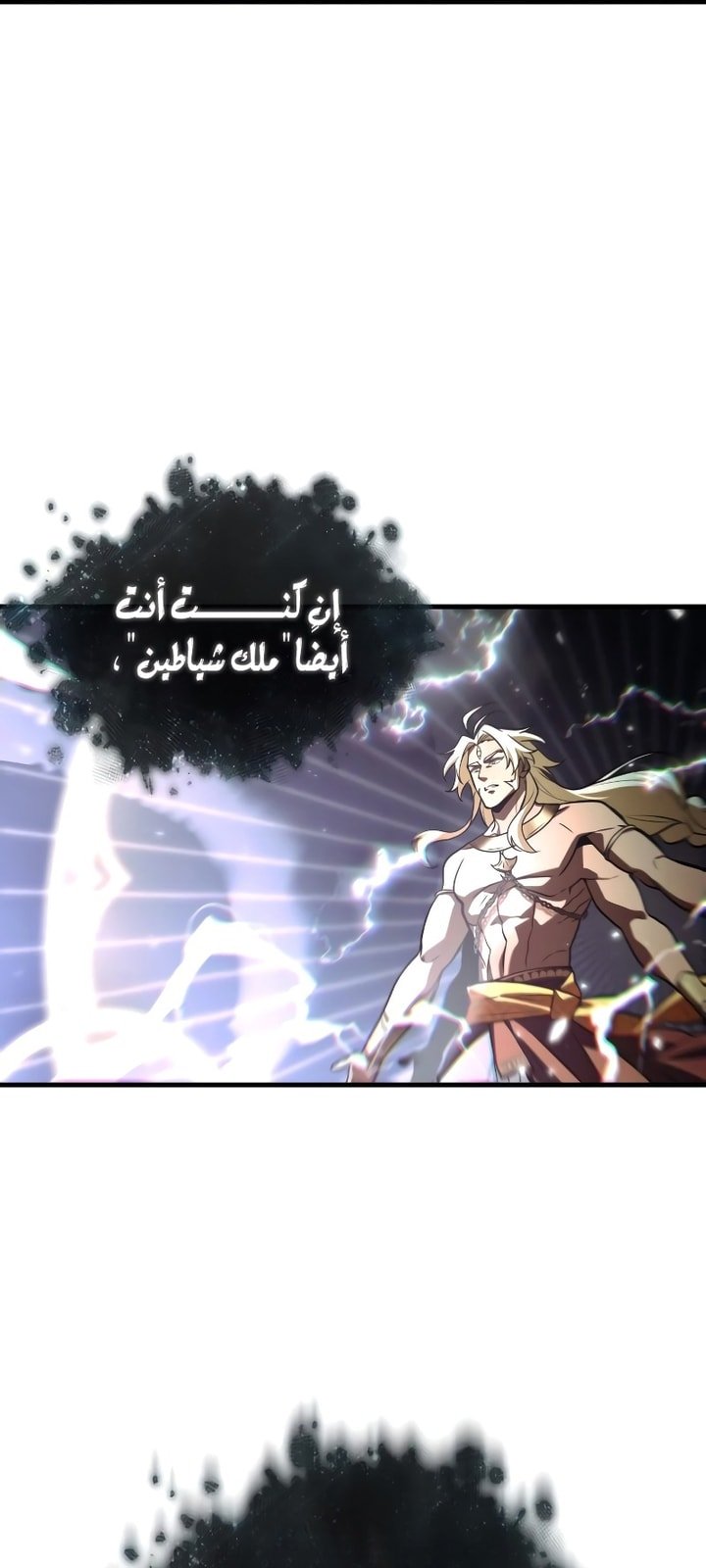 صفحة 28
